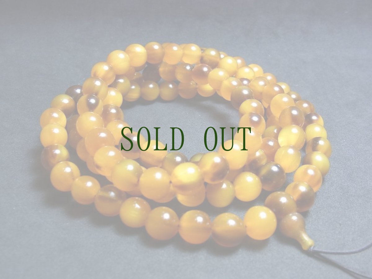 画像2: 水牛角製の108玉念珠 丸玉 10mm (2)