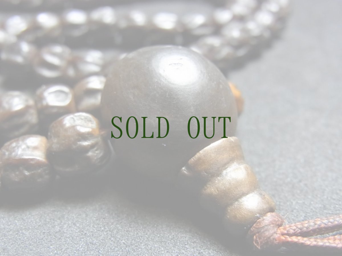 画像6: 老百香子菩提樹の御数珠　(Old tibetan mala bai xiang zi)　8mm珠　108玉 (6)