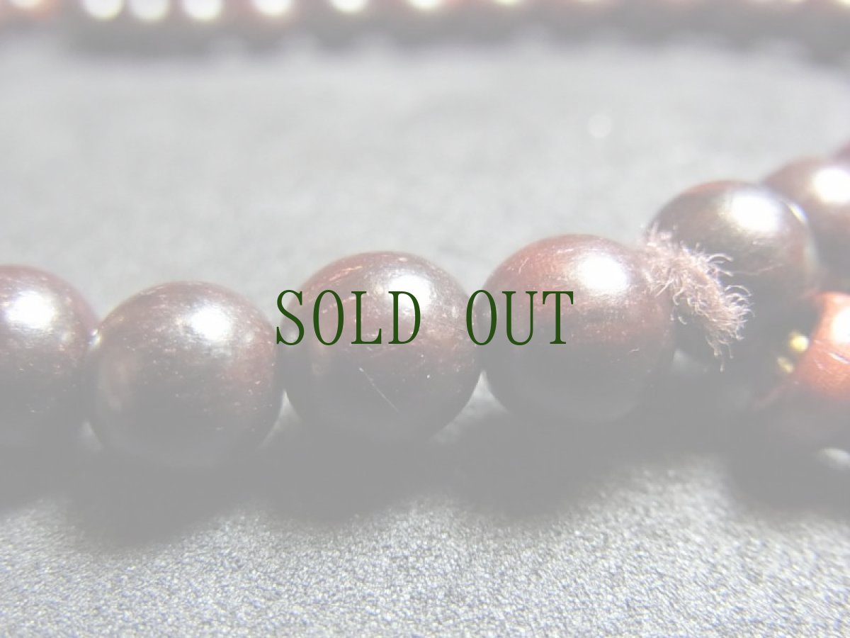 画像4: チベット・紫檀の念珠と玉石（tibetan  rosewood mala ） (4)