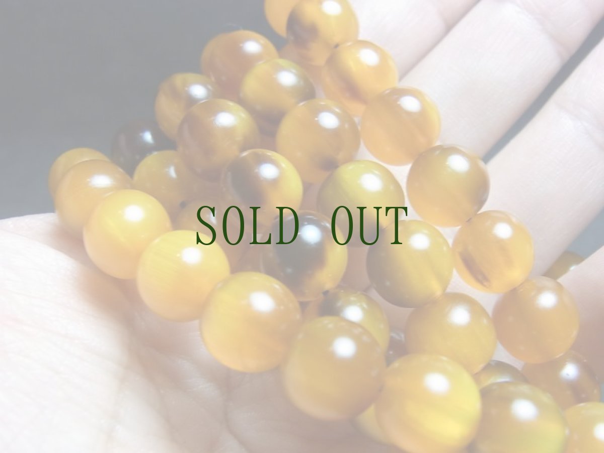 画像7: 水牛角製の108玉念珠 丸玉 10mm (7)