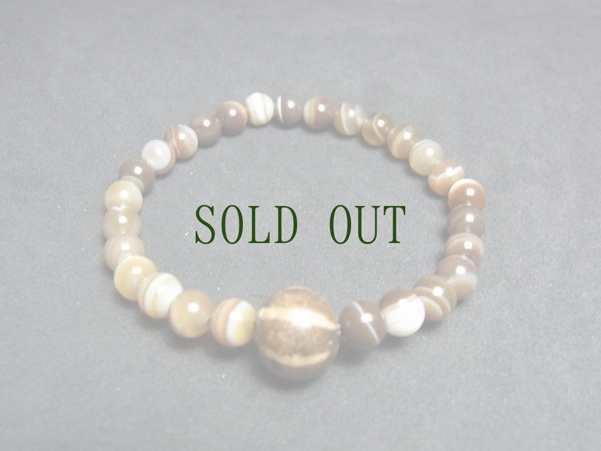 画像2: パムテックビーズ（Old Puntek bead Mizzoraｍ）とチベット縞瑪瑙のブレスレット (2)