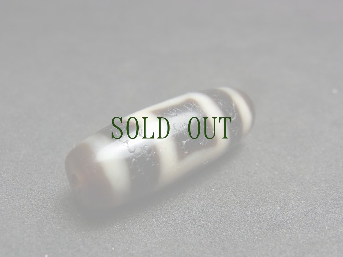 画像6: ジービーズ(サコナゴ・dzi sakor namkor)　天地紋　チベット天珠 (6)