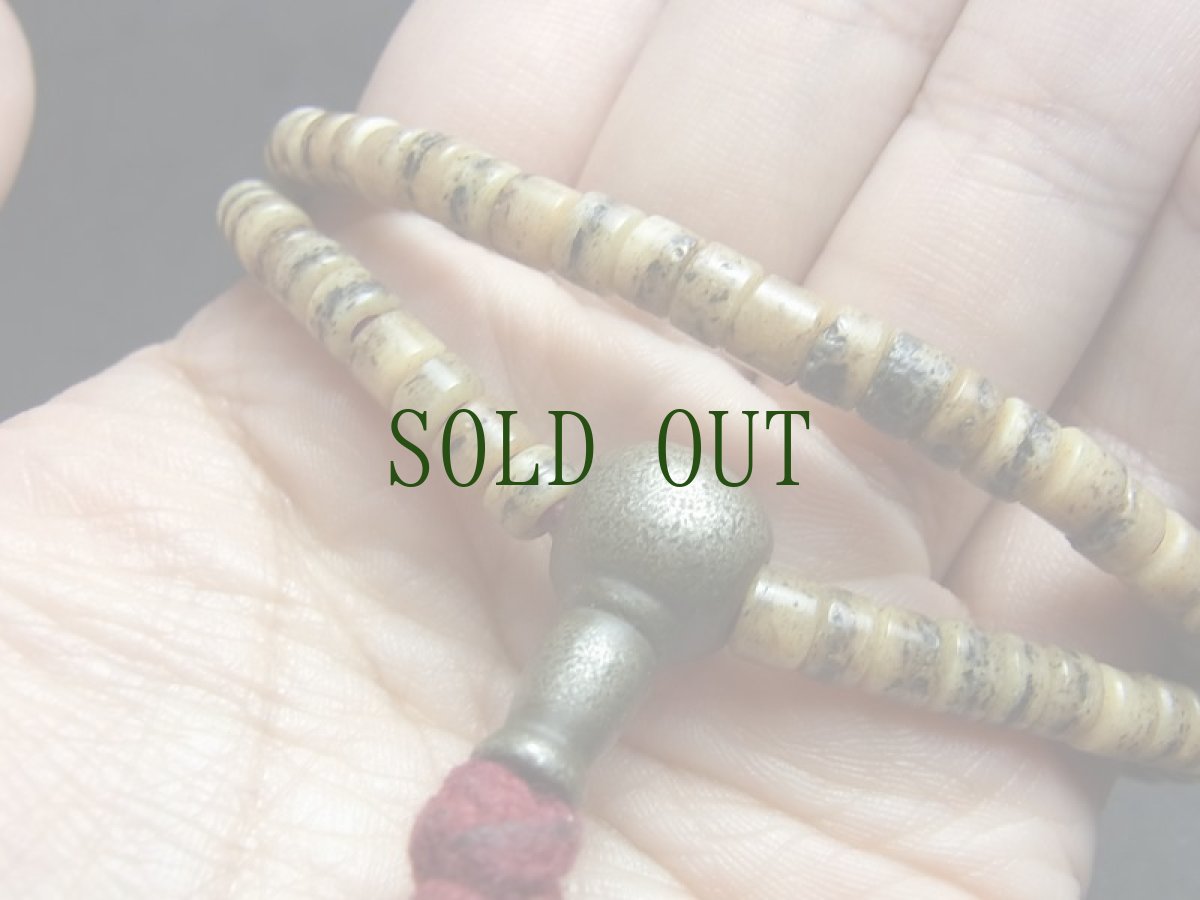 画像7: カパラの御数珠　(チベタンKapala Mala ) ཀ་པ་ལ　カパーラマーラ (7)