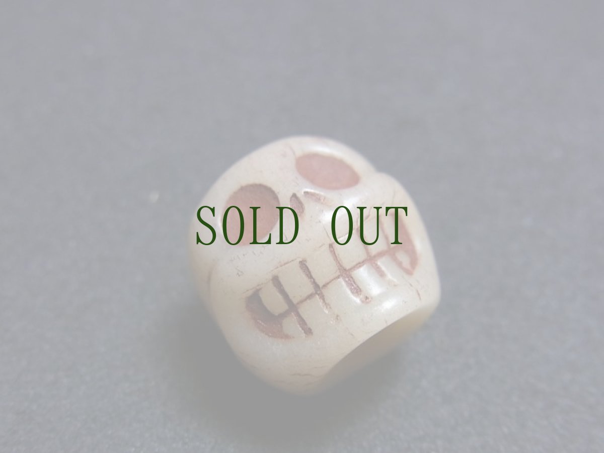 画像2: 骨製　数珠天玉　チベタンスカル・ルンゴ　(tibetan skull )　チベット密教法具 (2)