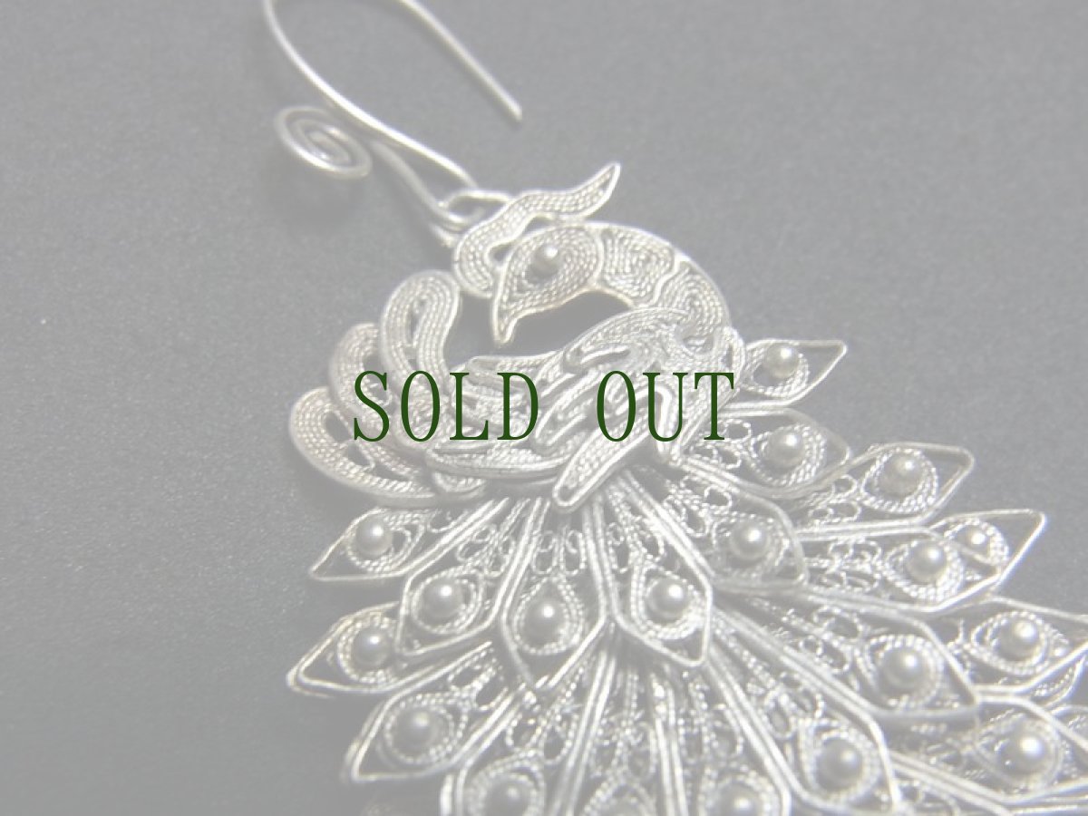 画像3: 貴州苗族（ミャオ族）の苗銀製トライバルピアス　　孔雀 (3)