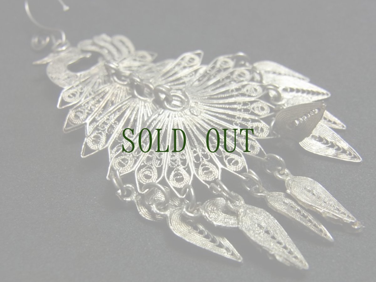 画像5: 貴州苗族（ミャオ族）の苗銀製トライバルピアス　　孔雀 (5)