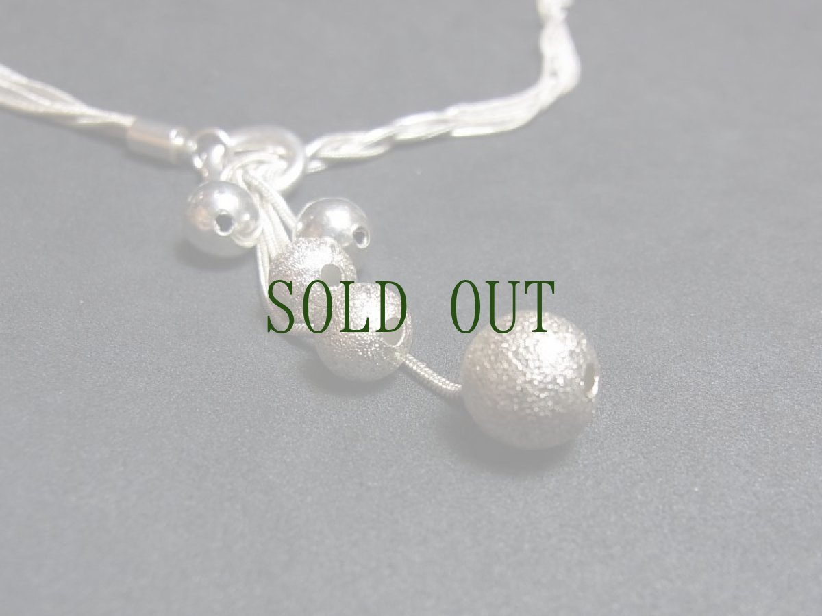 画像3: 貴州ミャオ族のシルバーネックレス　(苗銀製) (3)