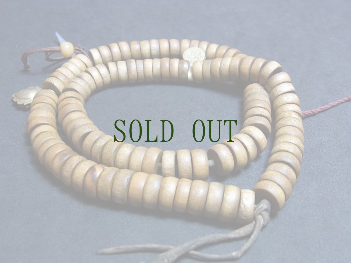 画像4: チベット・白檀の御数珠　( TIbetan old sandal wood beads  mala )　107珠・アンティーク (4)