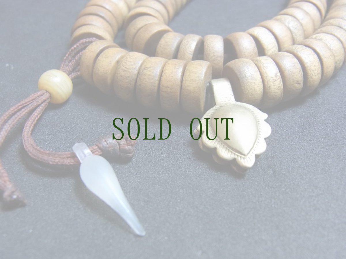 画像5: チベット・白檀の御数珠　( TIbetan old sandal wood beads  mala )　107珠・アンティーク (5)
