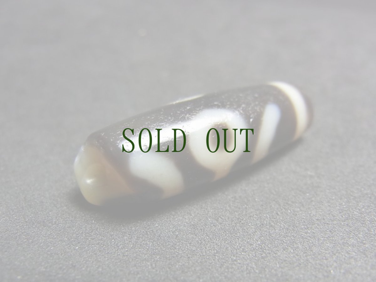 画像11: ジービーズ　特殊２アイ( dzi mig ni pa  ）チベット・特殊二眼 (11)