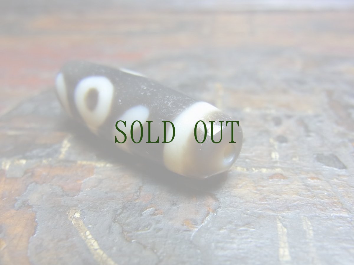 画像7: ジービーズ　特殊２アイ( dzi mig ni pa  ）チベット・特殊二眼 (7)