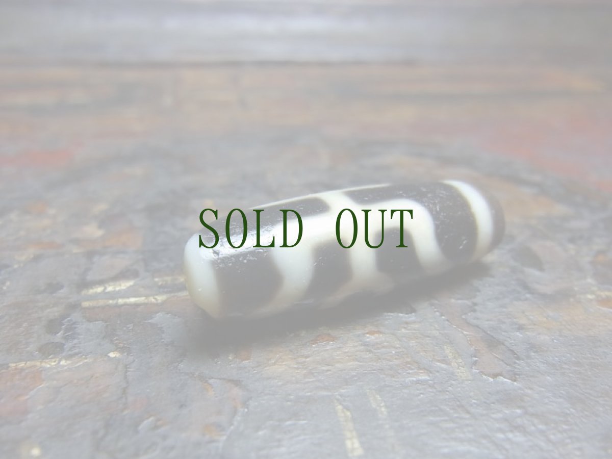 画像2: ジービーズ　特殊２アイ( dzi mig ni pa  ）チベット・特殊二眼 (2)