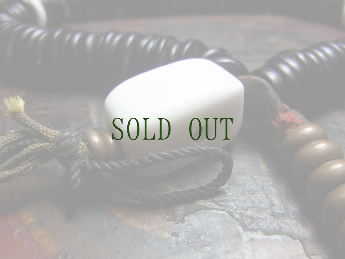 画像10: チベット・老椰子玉とシャンカの天玉、カウンターの御数珠　(Tibetan old palm beads  mala )　107玉 (10)