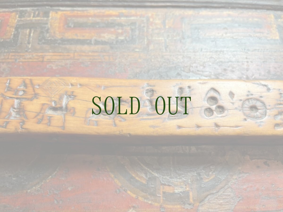 画像6: ザンパル（Old Tibetan  Zanpar ）　チベット密教法具・シャーマニズム　アンティーク (6)