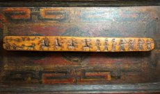 画像1: ザンパル（Old Tibetan  Zanpar ）　チベット密教法具・シャーマニズム　アンティーク (1)
