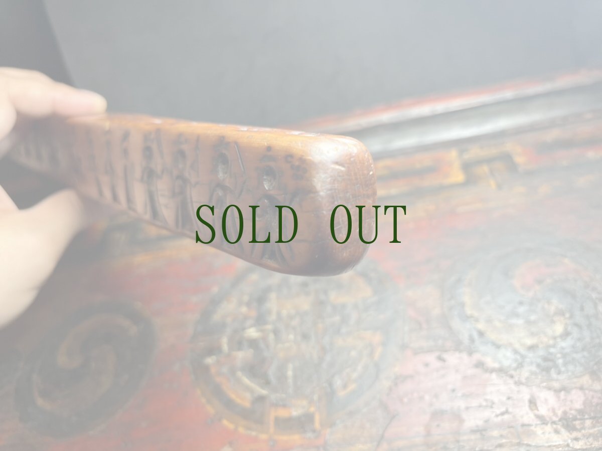 画像15: ザンパル（Old Tibetan  Zanpar ）　チベット密教法具・シャーマニズム　アンティーク (15)