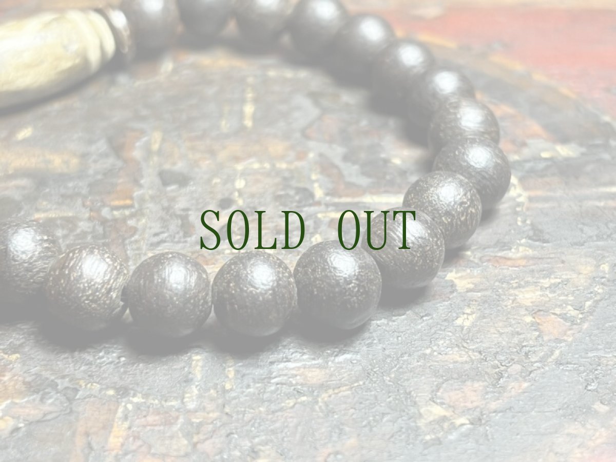 画像6: 沈香木とパムテックビーズ（ミゾラム）の念珠ブレスレット　7mm珠 (6)