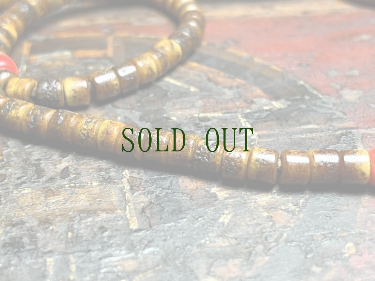 画像8: カパラの御数珠　(チベタンKapala Mala ) ཀ་པ་ལ　カパーラマーラ (8)