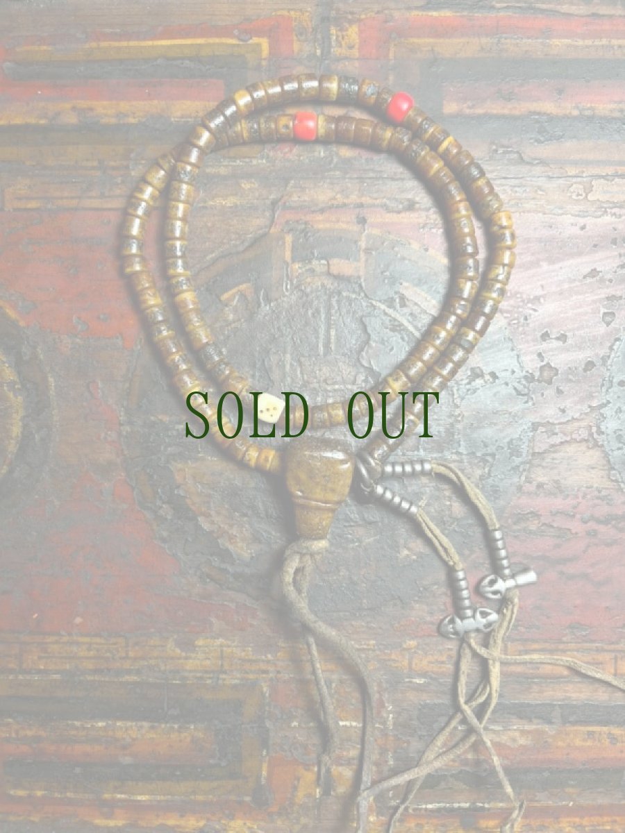 画像2: カパラの御数珠　(チベタンKapala Mala ) ཀ་པ་ལ　カパーラマーラ (2)