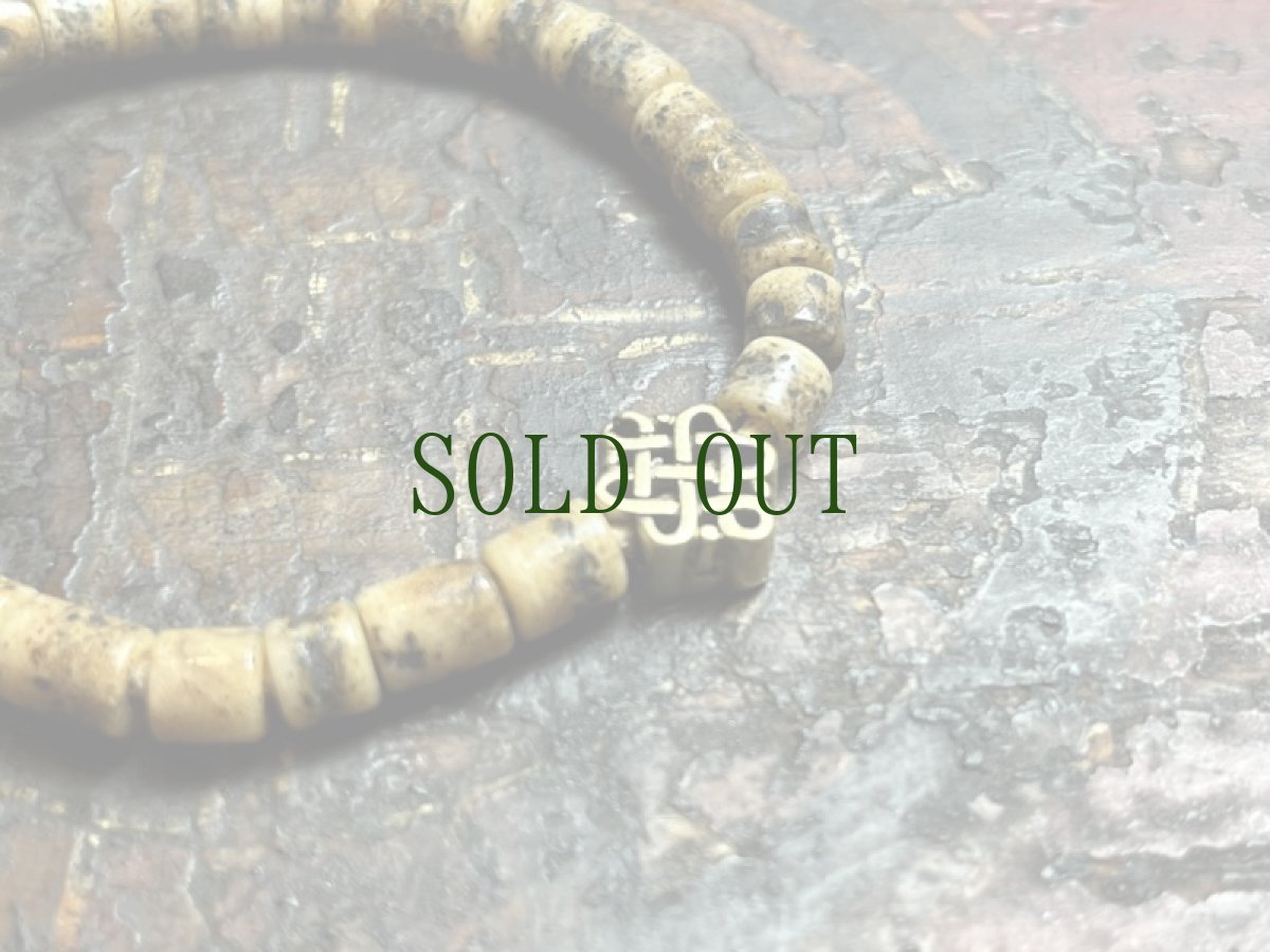 画像4: カパラの数珠玉とエンドレスノットの腕輪念珠　(チベタンKapala Mala bracelet) カパーラマーラ (4)