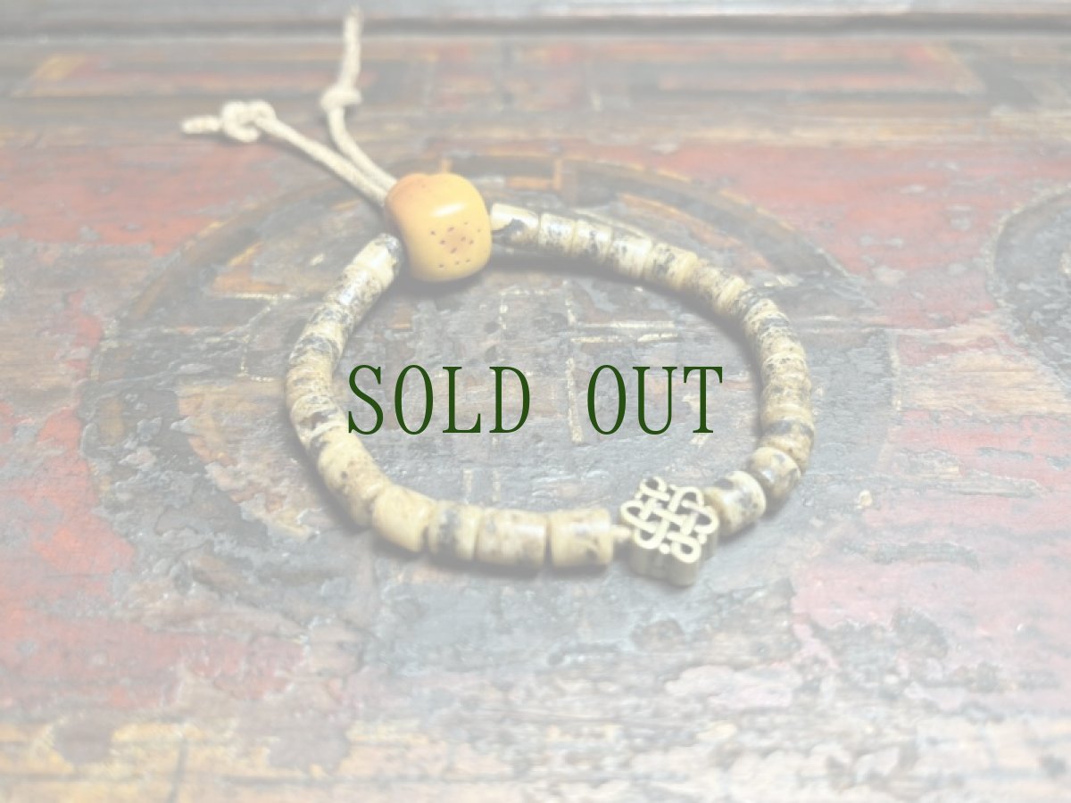 画像2: カパラの数珠玉とエンドレスノットの腕輪念珠　(チベタンKapala Mala bracelet) カパーラマーラ (2)