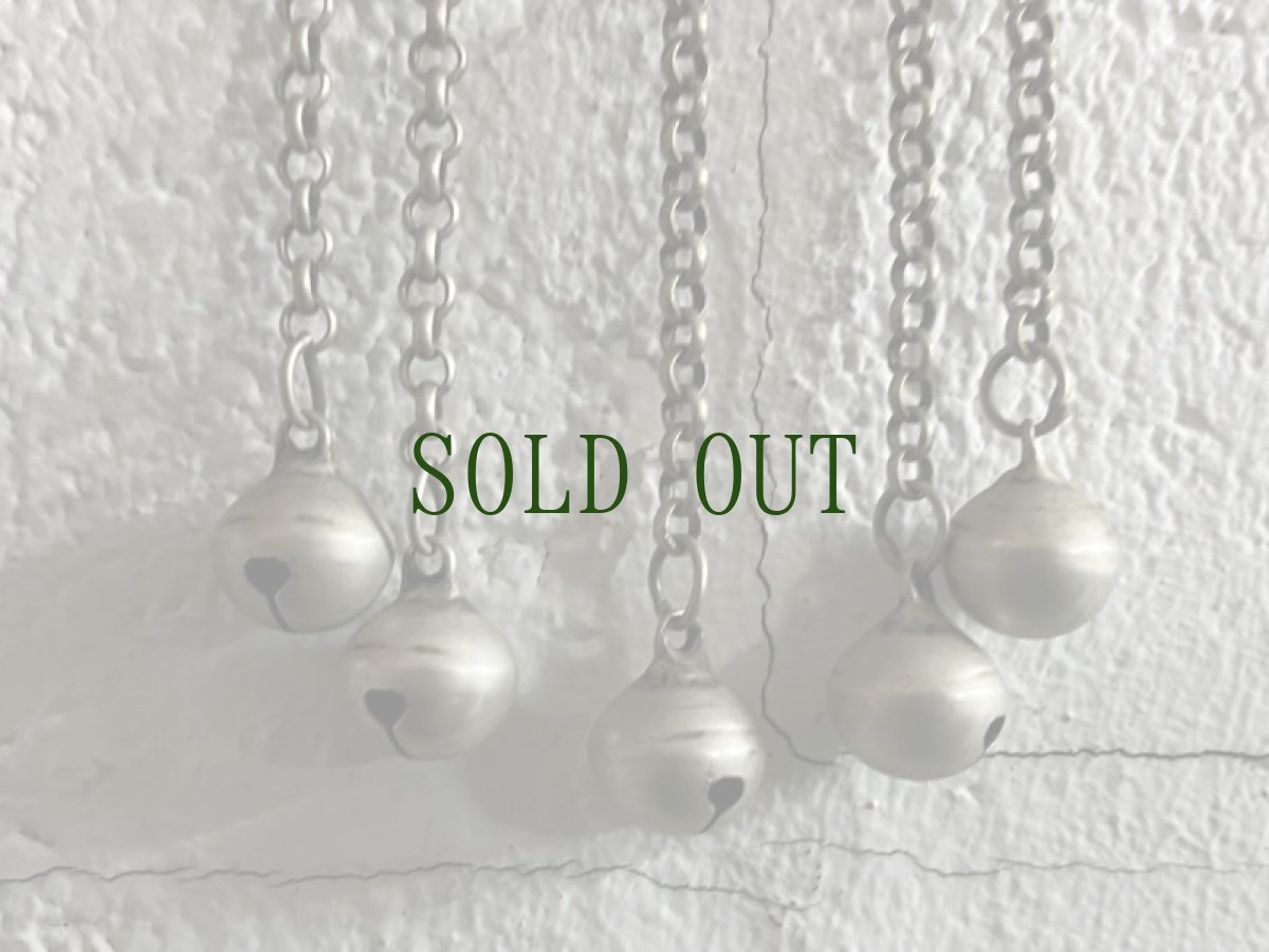 画像7: ミャオ族（苗族）のハレ着用首飾り　・福・ネックレス・デッドストック (7)