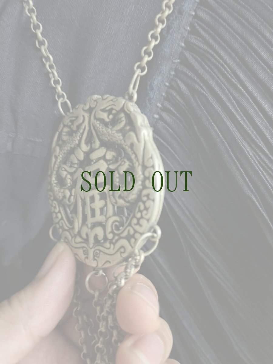 画像4: ミャオ族（苗族）のハレ着用首飾り　・福・ネックレス・デッドストック (4)