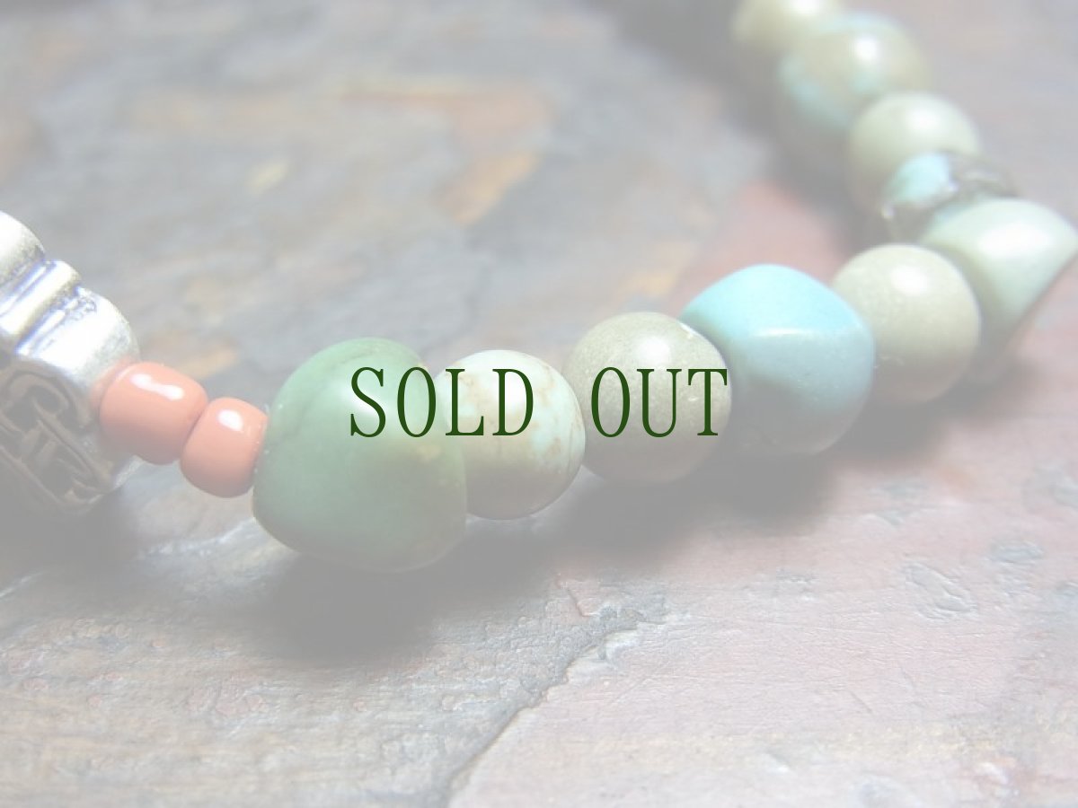 画像4: チベタン天然ターコイズ(yu)とエンドレスノット(チベット八吉祥紋)のブレスレット  (tibetan  turquoise)  (4)