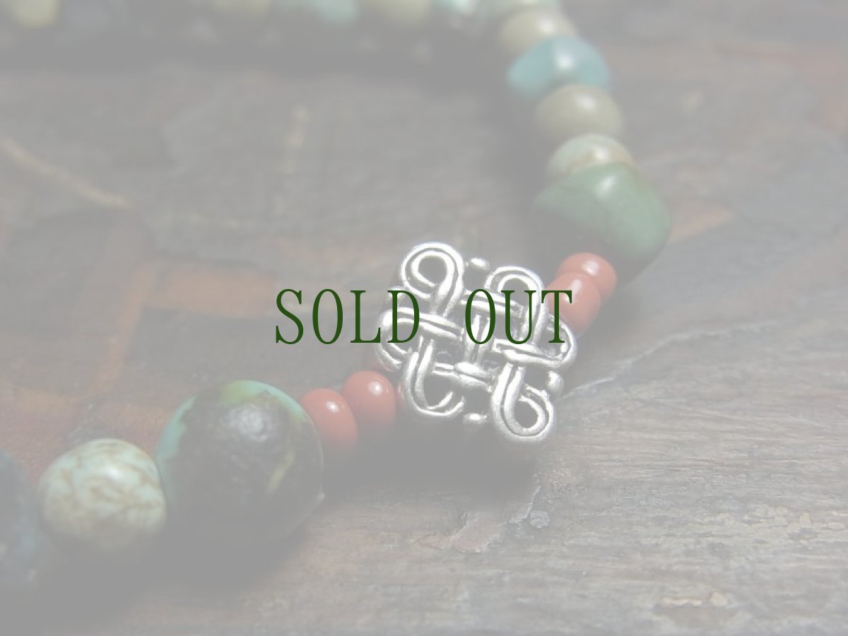 画像7: チベタン天然ターコイズ(yu)とエンドレスノット(チベット八吉祥紋)のブレスレット  (tibetan  turquoise)  (7)