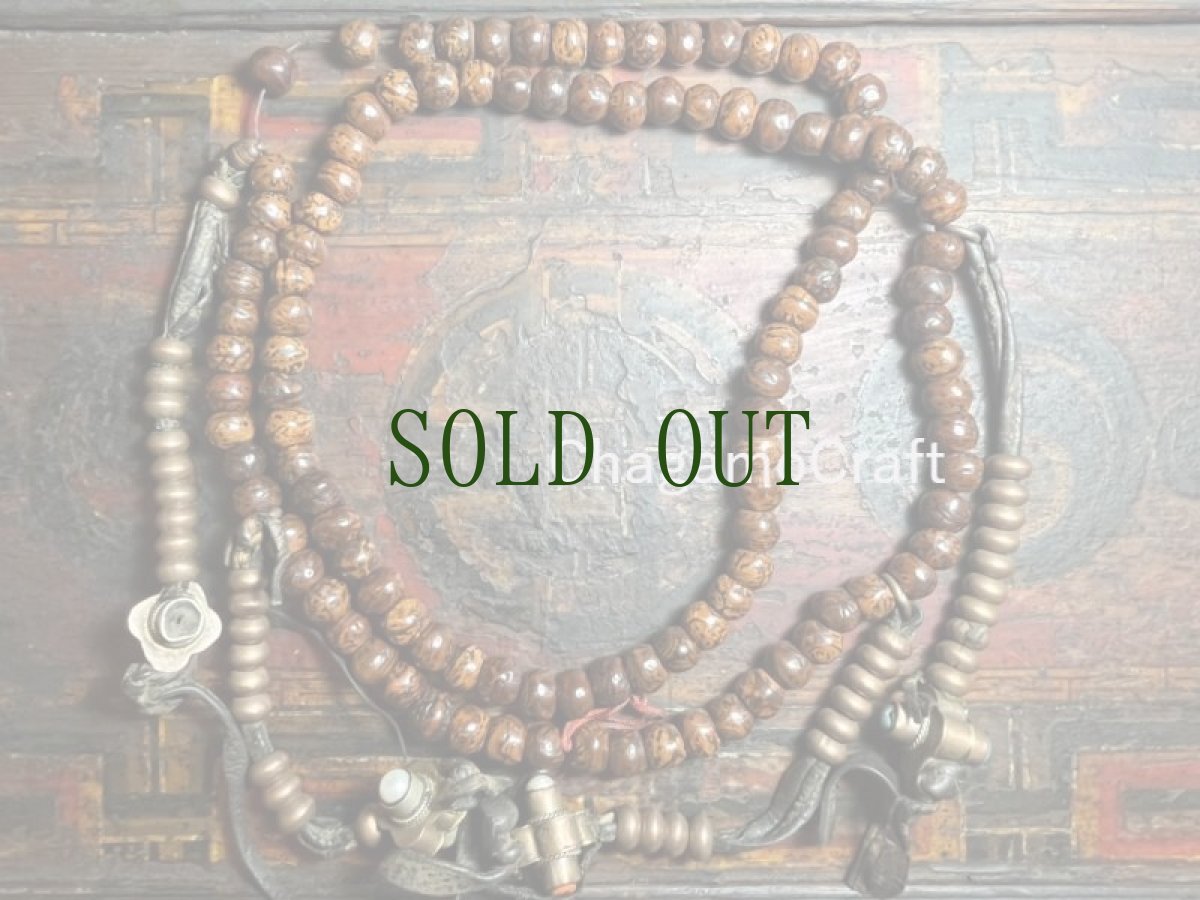 画像9: 老龍眼菩提樹とカウンターのチベット念珠　(Tibetan Old Buddha Chitta  Mala )　110珠・アンティーク　 (9)