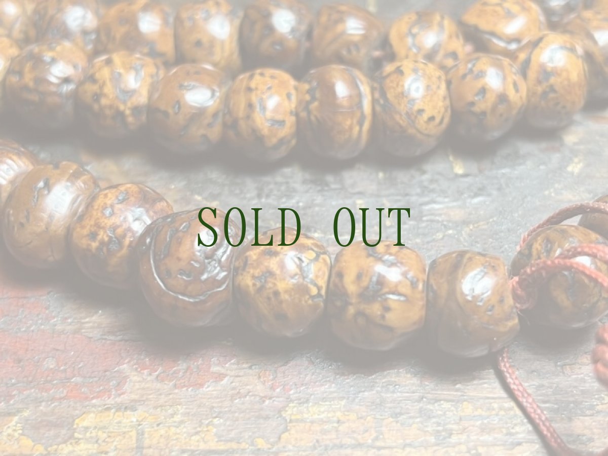 画像7: 老龍眼菩提樹とカウンターのチベット念珠　(Tibetan Old Buddha Chitta  Mala )　110珠・アンティーク　 (7)