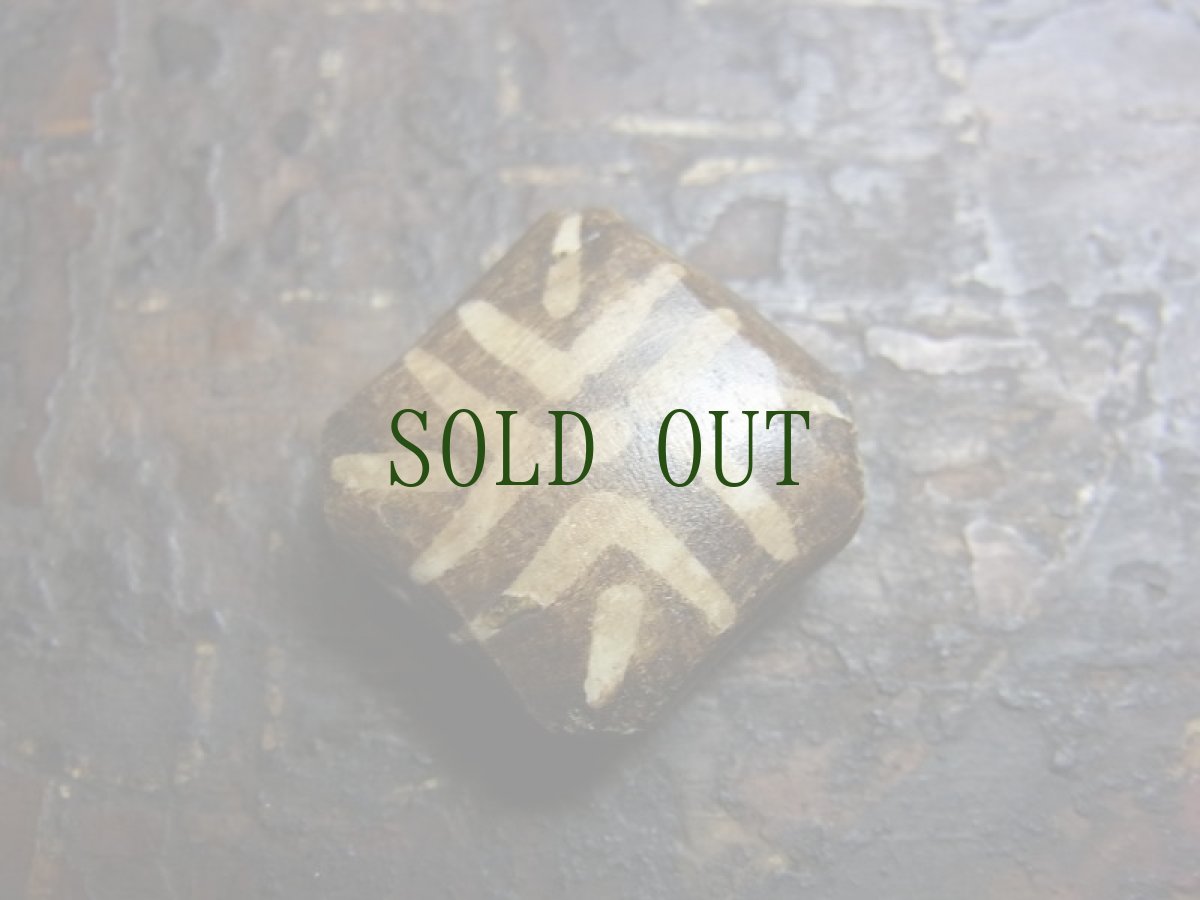 画像2: ミゾラムのパムテックビーズ（プンテック・pumtek ）Old Puntek bead Mizzoram Burma (2)