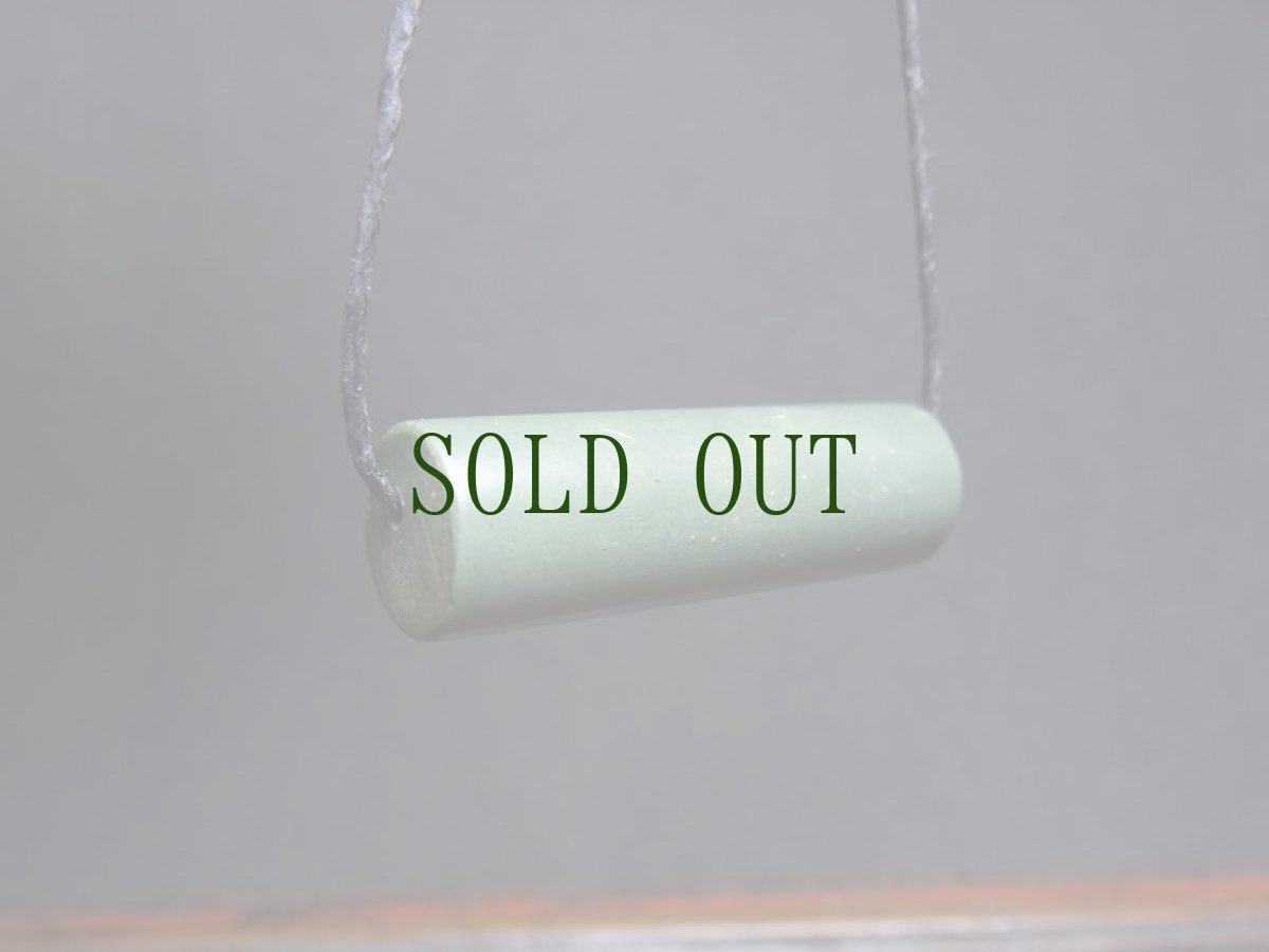 画像7: 出雲石製管玉　（碧玉）　古墳時代　（Japanese ancient tubular bead ,Kofun period） (7)