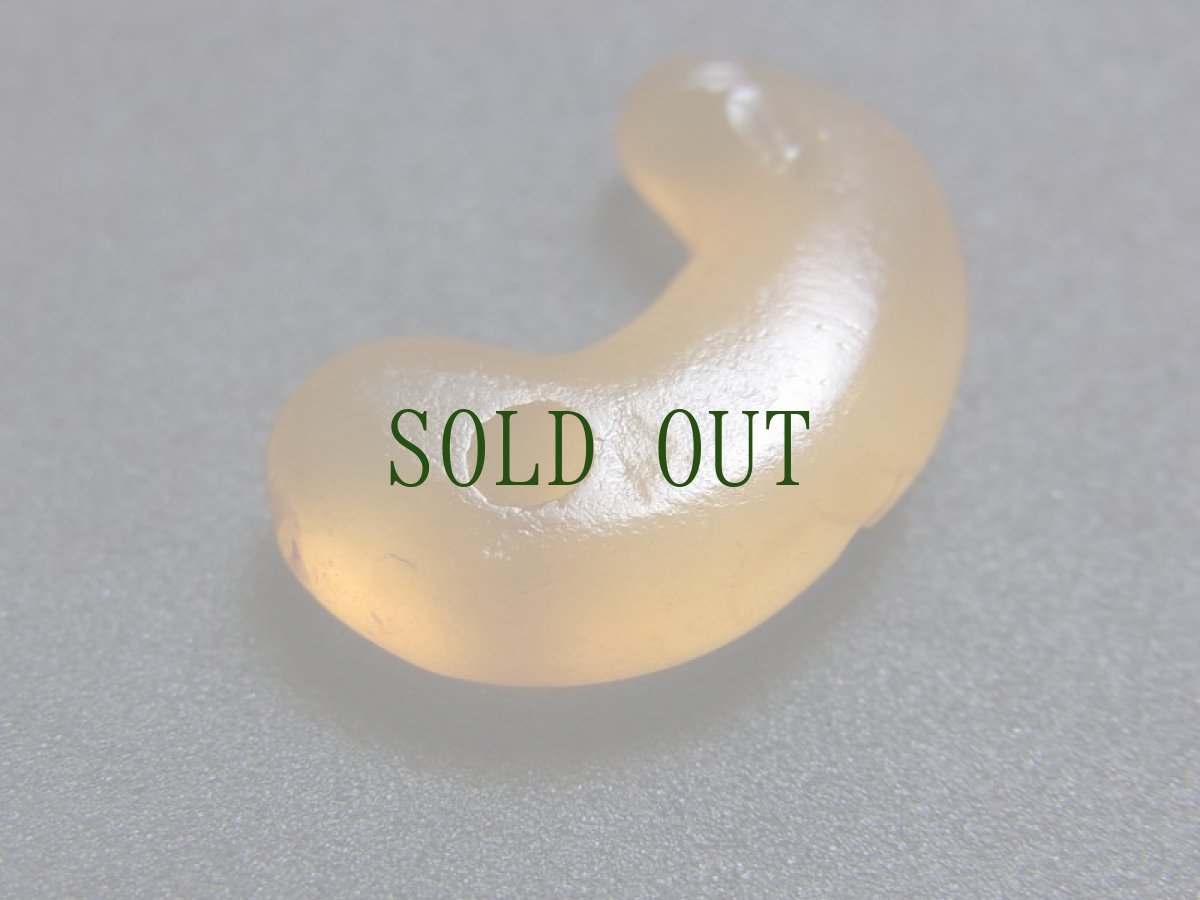 画像8: 瑪瑙製勾玉・古墳時代　（Ancient Magatama） (8)