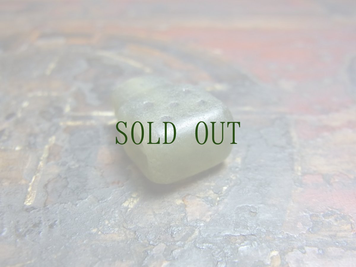 画像5: 親玉・ボサ（グル玉)　チベタンＭＡＬＡパーツ　ルンゴ　（玉石製） (5)