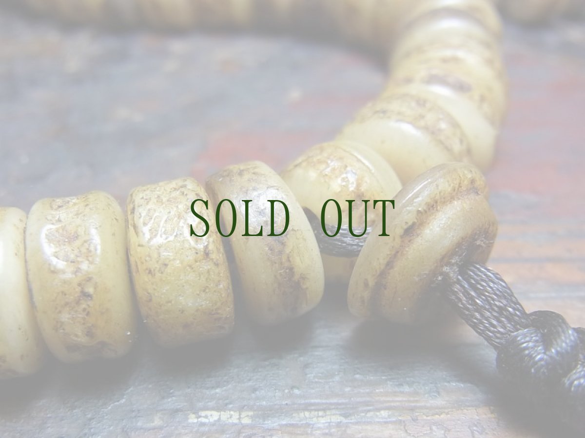 画像3: チベット・ヤク頭蓋骨の御数珠（Tibetan Yak bone of the skull Mala ） (3)