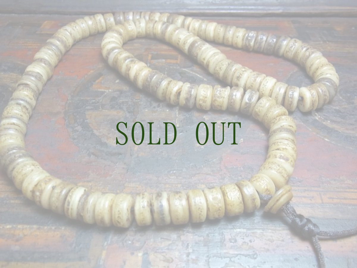 画像2: チベット・ヤク頭蓋骨の御数珠（Tibetan Yak bone of the skull Mala ） (2)