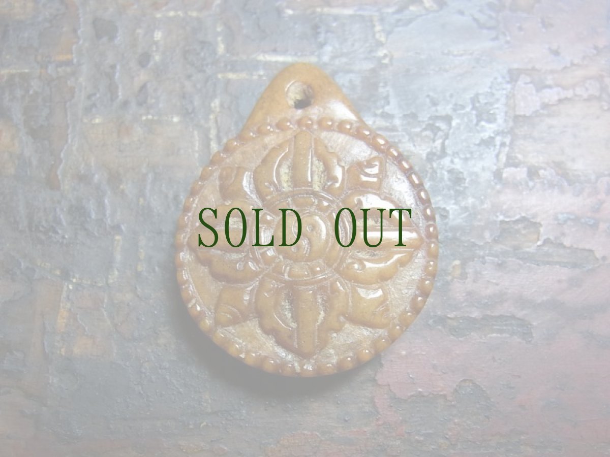 画像2: カパラの根付　ダブルドルジェ・羯磨金剛杵　(tibetan old kapala )　チベット密教法具 (2)