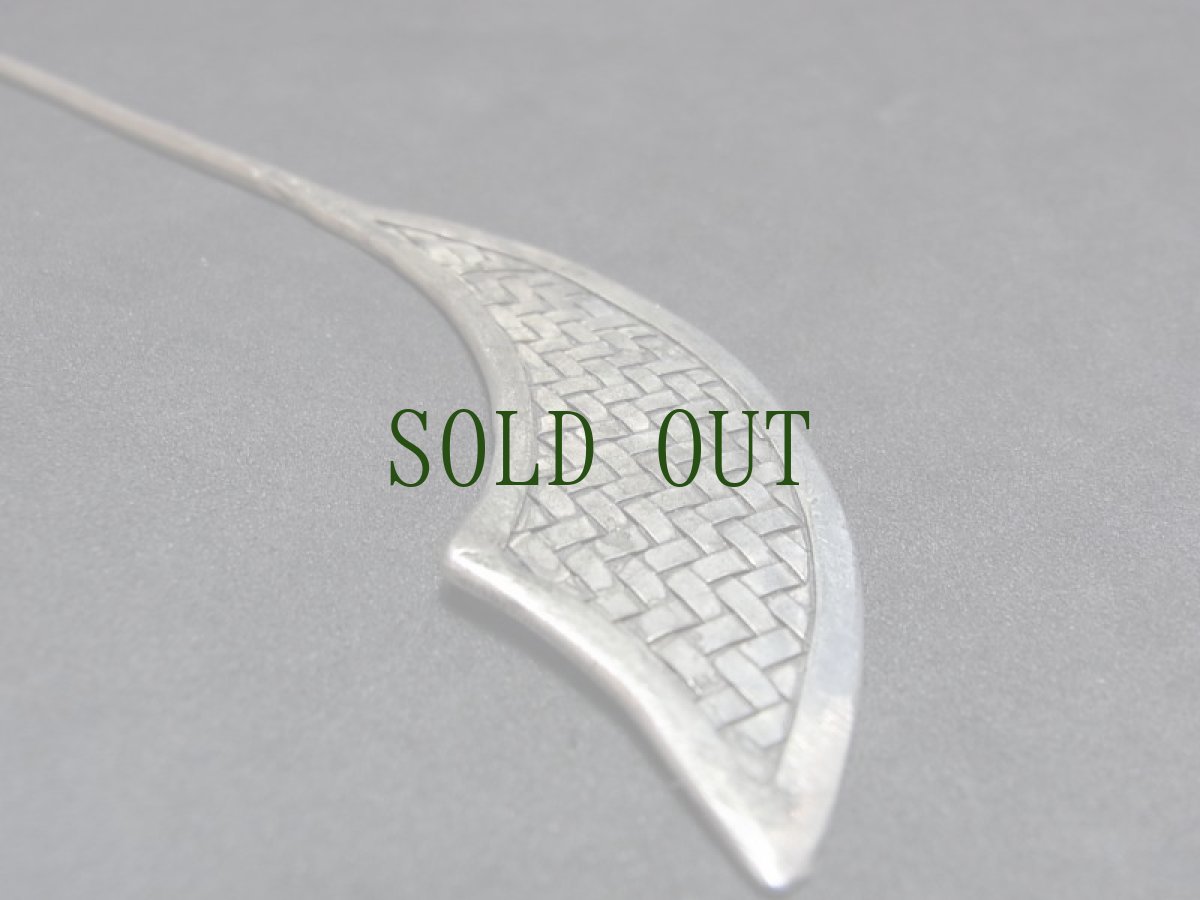 画像2: 貴州省苗族（ミャオ族）の髪留め（かんざし、发夹）（苗銀） (2)