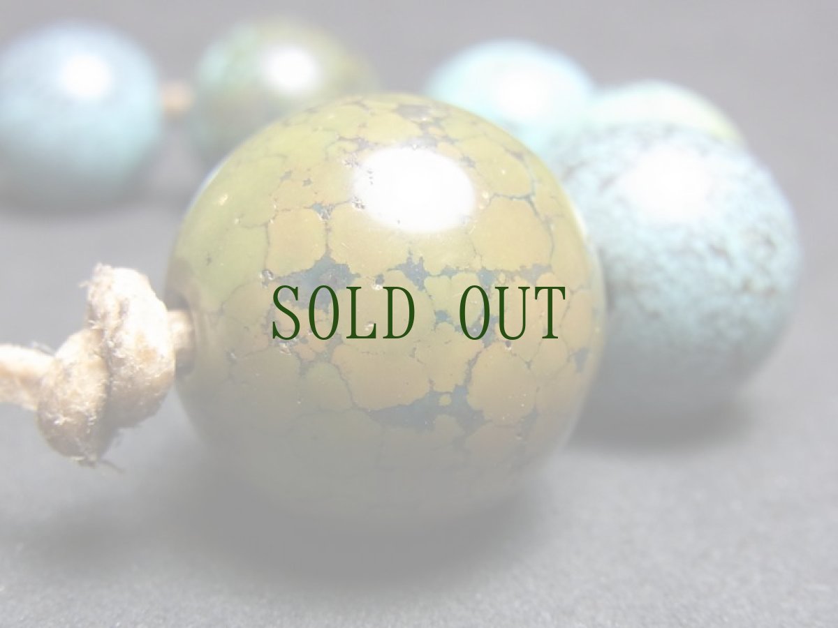 画像3: TIbetan old round  turquoise　チベタン天然ターコイズ(yu)　丸玉（大）6個セット (3)