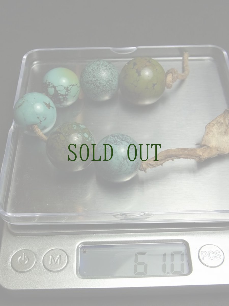 画像16: TIbetan old round  turquoise　チベタン天然ターコイズ(yu)　丸玉（大）6個セット (16)