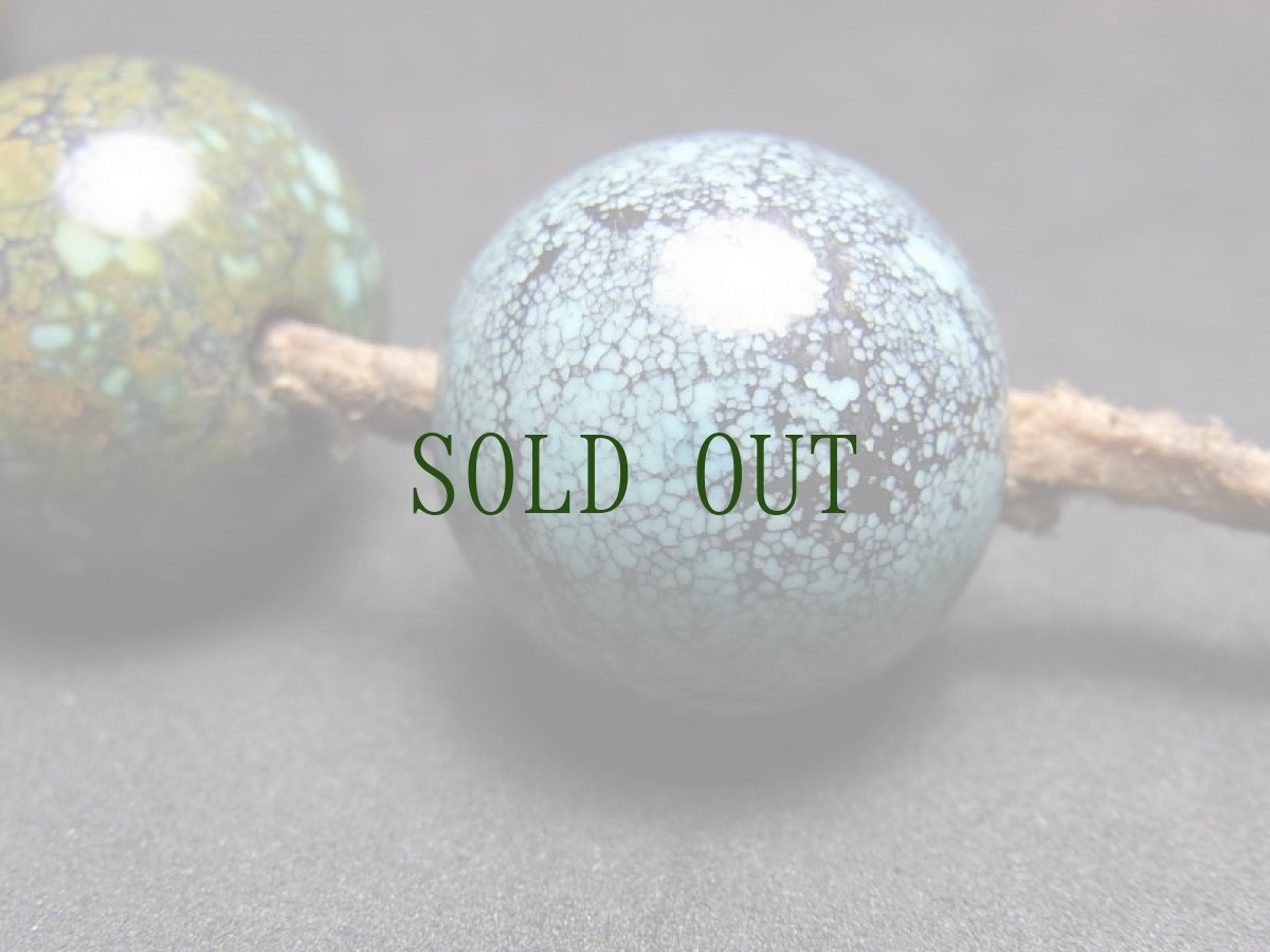 画像10: TIbetan old round  turquoise　チベタン天然ターコイズ(yu)　丸玉（大）6個セット (10)