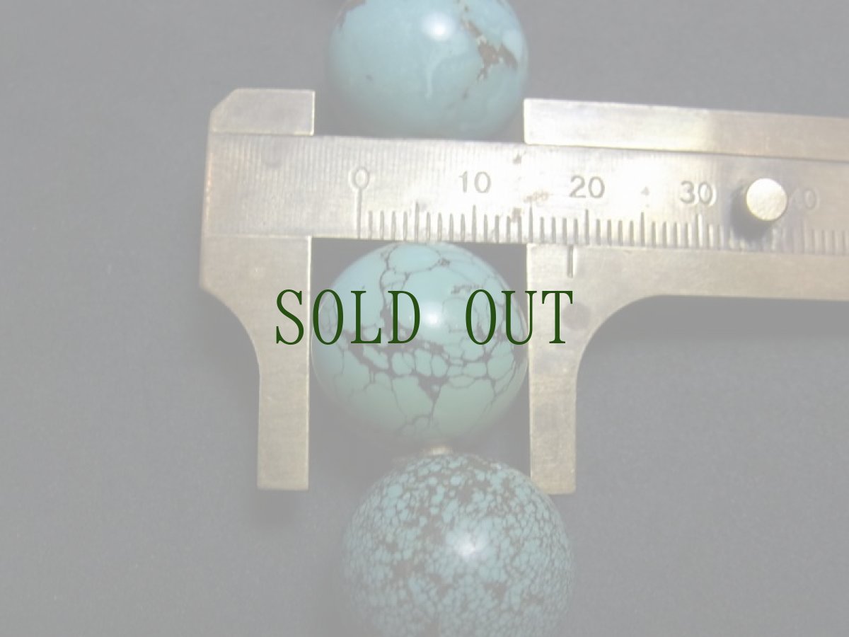 画像15: TIbetan old round  turquoise　チベタン天然ターコイズ(yu)　丸玉（大）6個セット (15)