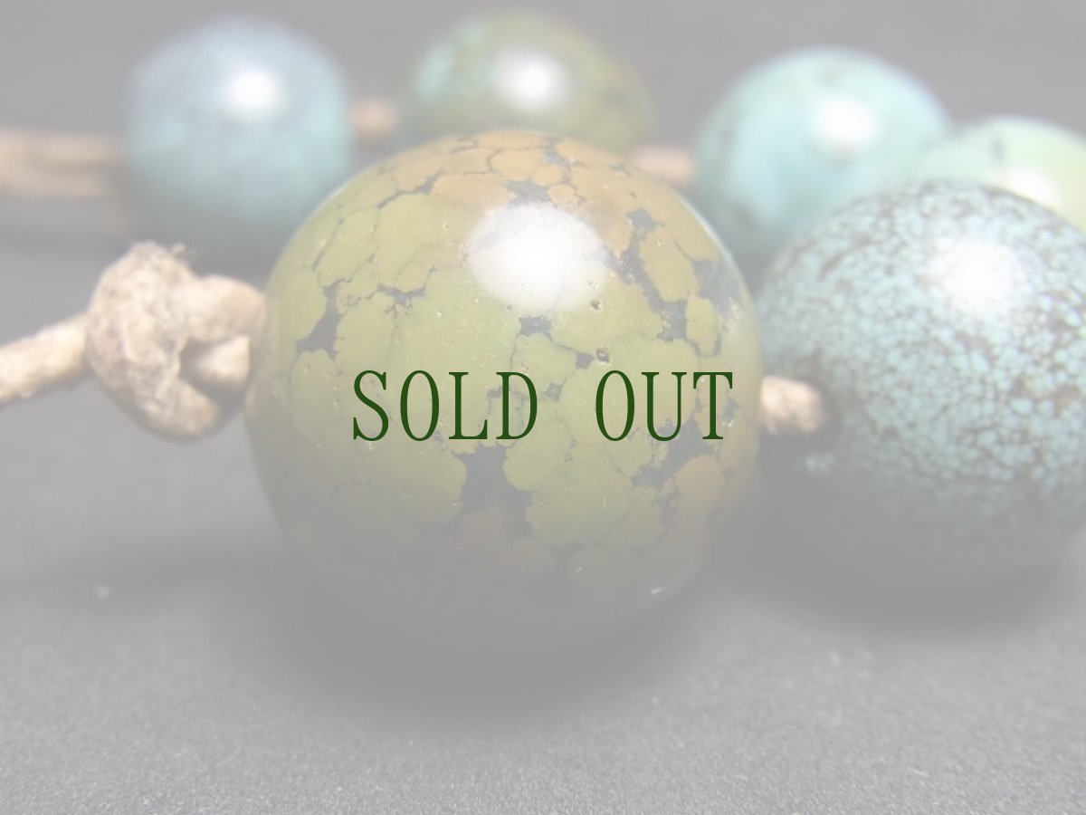 画像4: TIbetan old round  turquoise　チベタン天然ターコイズ(yu)　丸玉（大）6個セット (4)