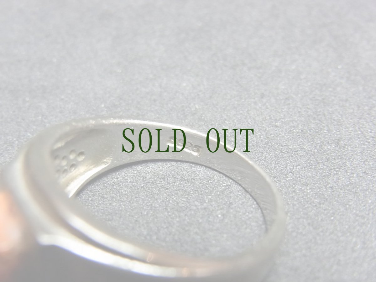 画像5: チベタン・コーラル（山珊瑚）の純銀製リング　(ビンテージ) (5)