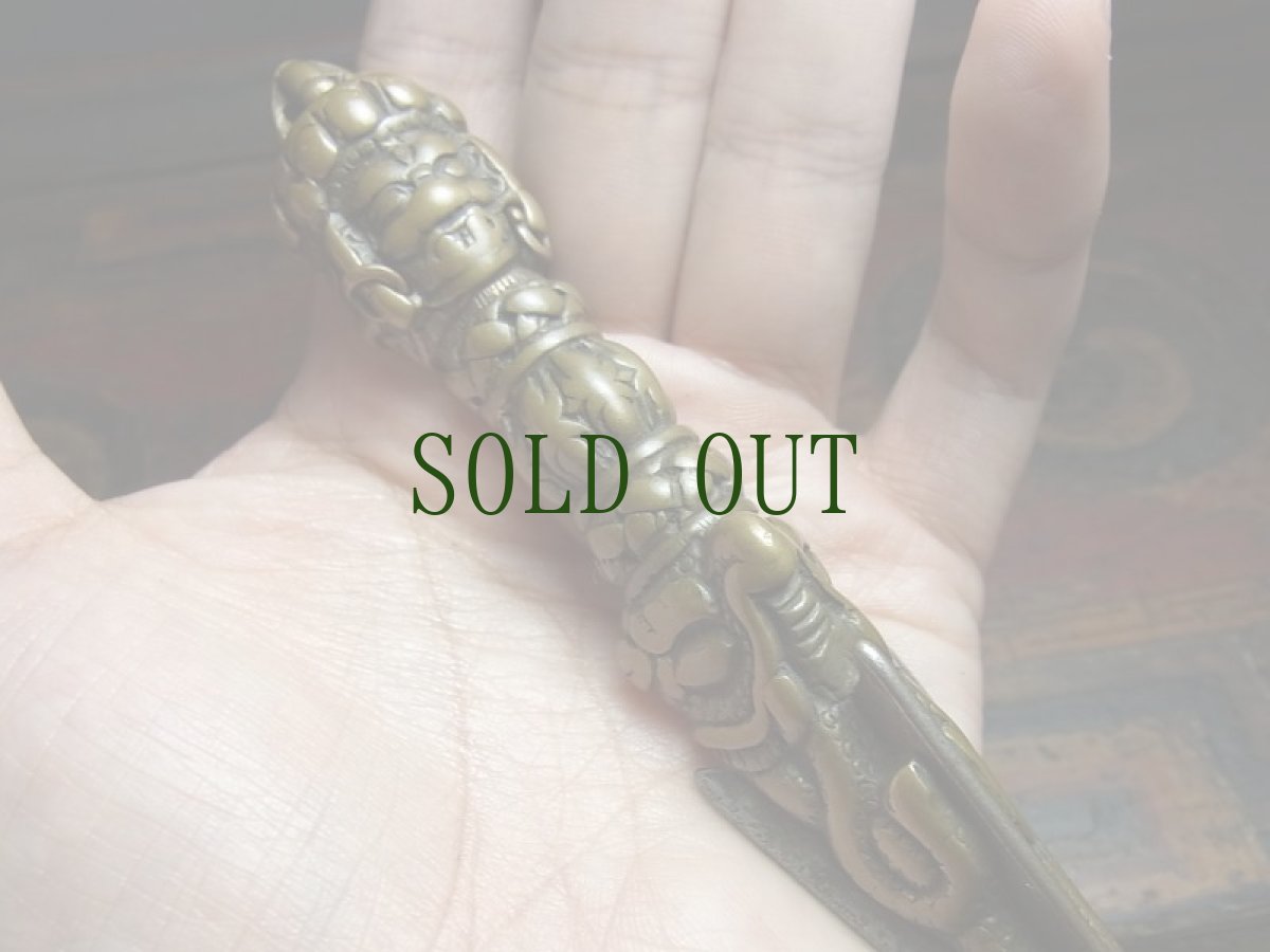 画像8: チベット密教法具　ブルパ（独鈷杵）銅・鉄製　15cm (8)