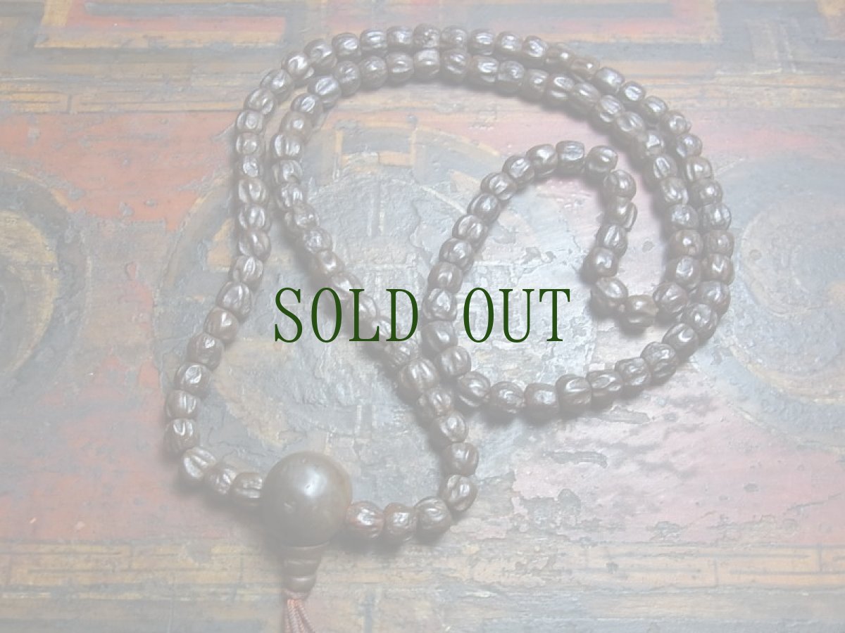 画像3: 老百香子菩提樹の御数珠　(Old tibetan mala bai xiang zi)　8mm珠　108玉 (3)