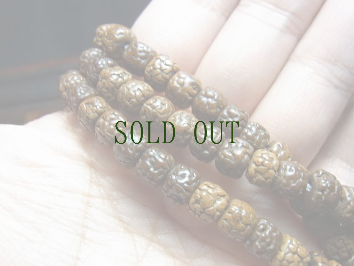 画像6: チベット　金剛菩提樹（ルドラクシャ）の108珠念珠　7mm玉 (6)