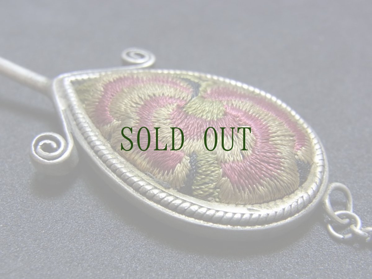 画像3: 貴州省苗族（ミャオ族）の髪留め（かんざし、发夹）（苗銀）古刺繍 (3)