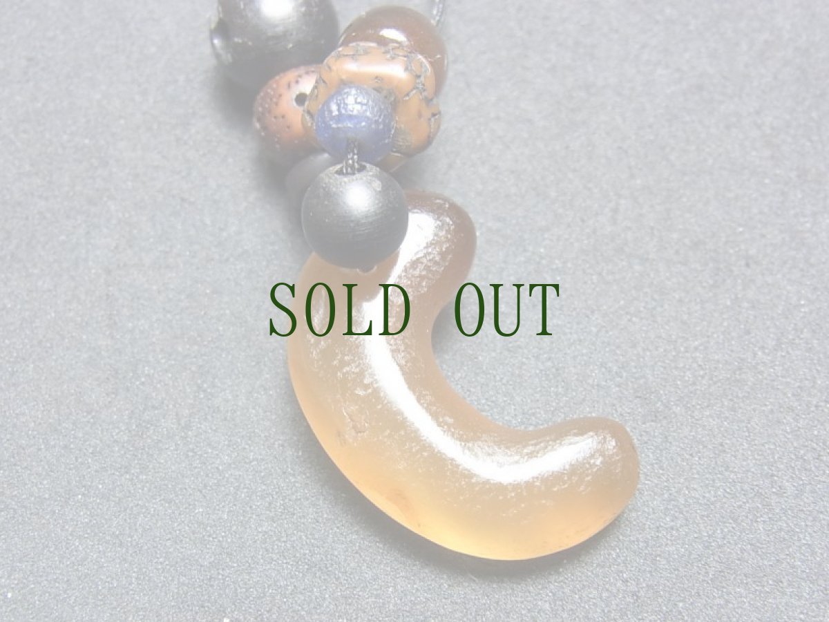 画像7: 瑪瑙製勾玉・古墳時代　（Ancient Magatama） (7)